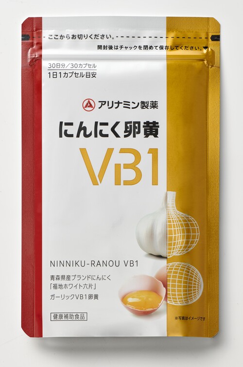 にんにく王子① にんにく王子420g【1本】 | おうちモッパン 〜家庭料理を