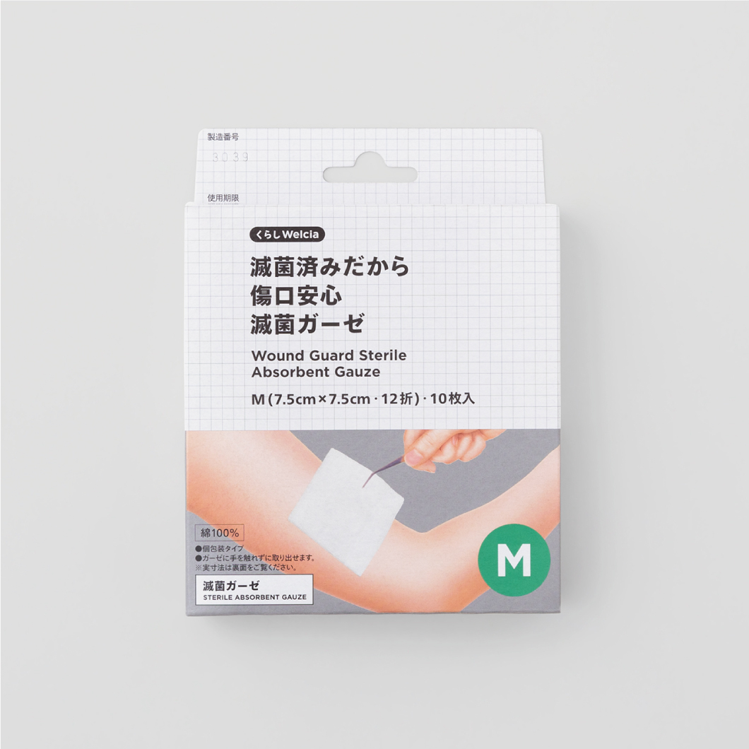 滅菌済みだから傷口安心滅菌ガーゼ M（7.5cm×7.5cm・12折）・10