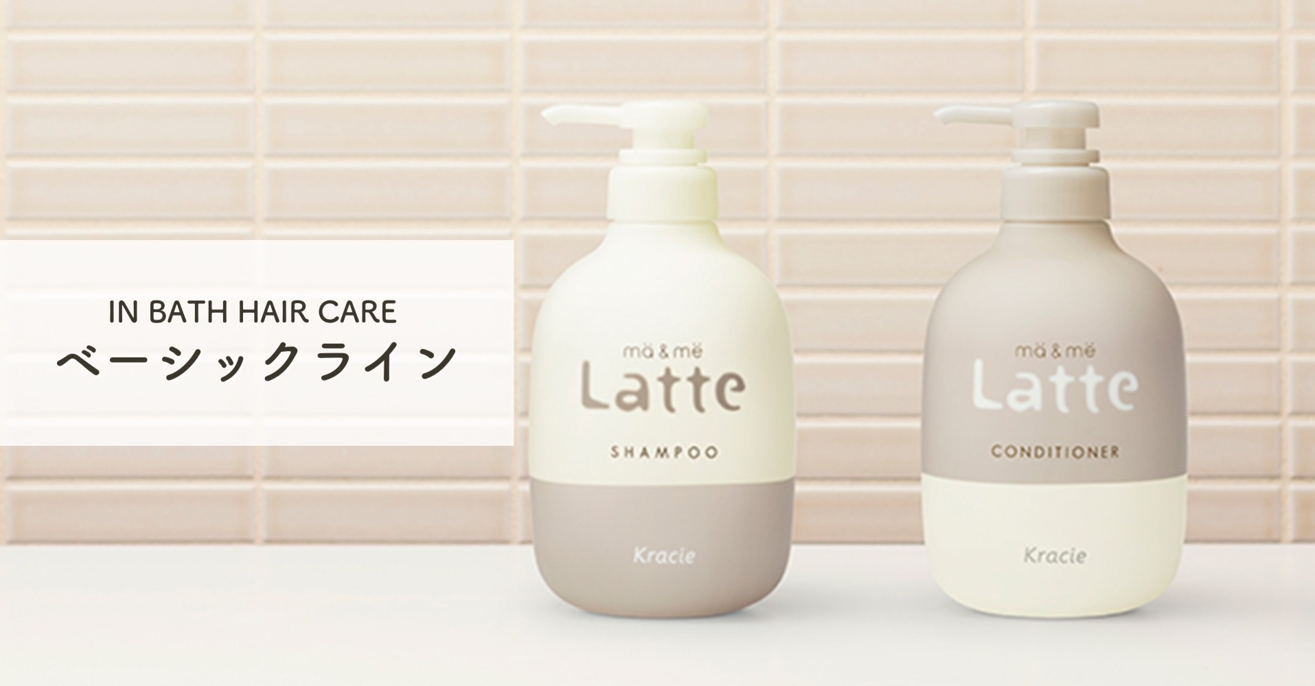 【専用】リミーパウンダリーコンディショニング（未開封）お値下げしました！ リミーバウンダリーコンディショニング | AQUA+ アクアプラス