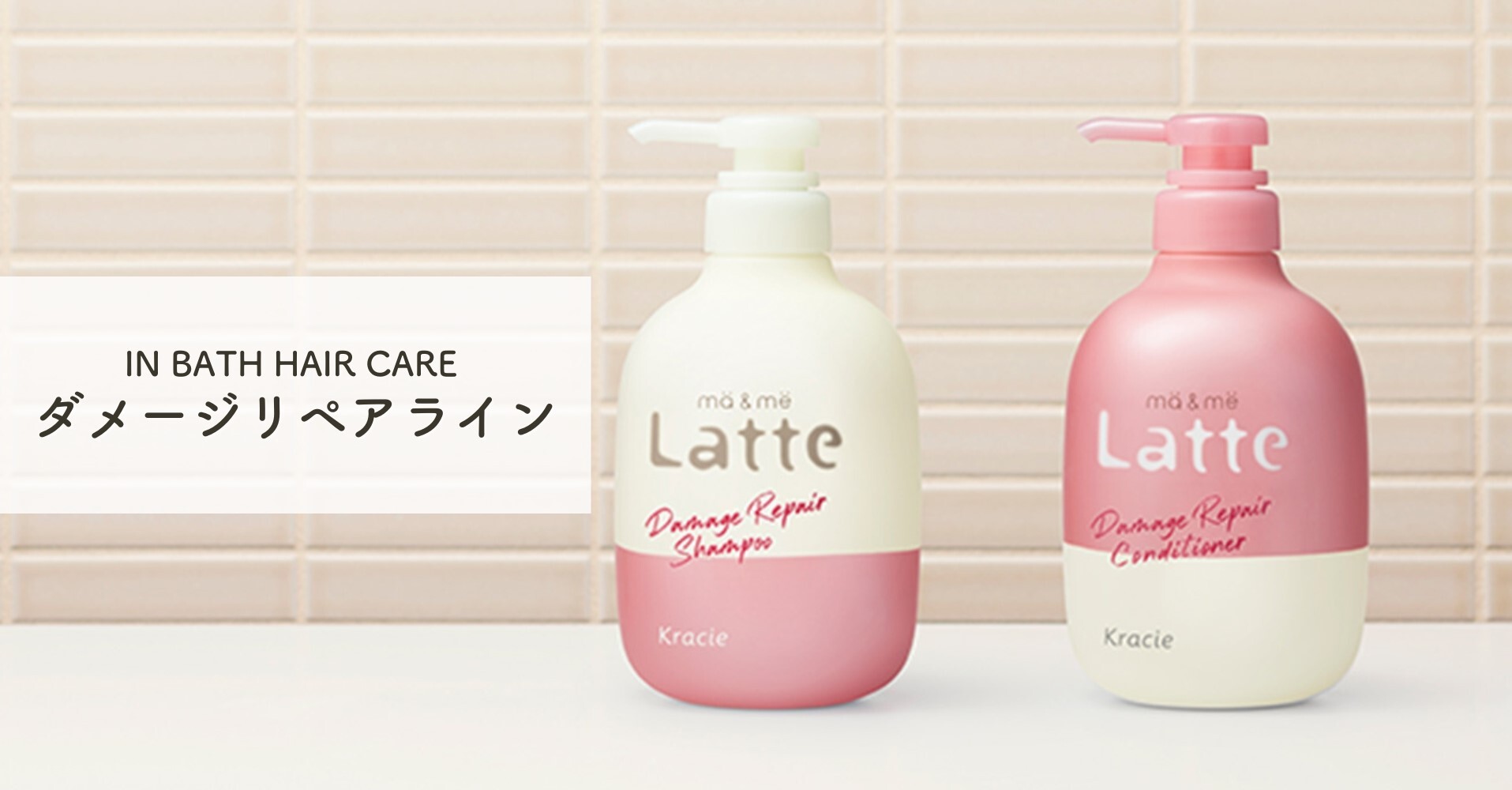 【専用】リミーパウンダリーコンディショニング（未開封）お値下げしました！ 試してみた】re/me リミーバウンダリーコンディショニングの効果